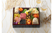 ≪ANA&nbsp;クラウンプラザホテルグランコート名古屋≫洋食一段重　おせち