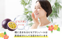 27年産先行予約&nbsp;パッションフルーツ&nbsp;ご家庭用&nbsp;&nbsp;約1.2kg