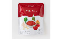 【3年保存】長期保存食&nbsp;イザメシ&nbsp;ガスパチョ&nbsp;スープ&nbsp;24袋／1ケース&nbsp;非常食&nbsp;保存食&nbsp;防災&nbsp;備蓄&nbsp;レトルト