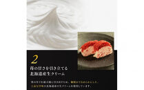 栗りん　苺千本&nbsp;&nbsp;モンブラン&nbsp;大福&nbsp;1箱&nbsp;9個入りSerge源s&nbsp;&nbsp;|&nbsp;モンブラン&nbsp;和スイーツ&nbsp;洋菓子&nbsp;苺&nbsp;大福&nbsp;上品&nbsp;高級感&nbsp;おしゃれ&nbsp;ギフト&nbsp;プレゼント&nbsp;贈り物&nbsp;手土産&nbsp;人気&nbsp;おすすめ&nbsp;送料無料