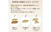 栗りん　苺千本&nbsp;&nbsp;モンブラン&nbsp;大福&nbsp;1箱&nbsp;9個入りSerge源s&nbsp;&nbsp;|&nbsp;モンブラン&nbsp;和スイーツ&nbsp;洋菓子&nbsp;苺&nbsp;大福&nbsp;上品&nbsp;高級感&nbsp;おしゃれ&nbsp;ギフト&nbsp;プレゼント&nbsp;贈り物&nbsp;手土産&nbsp;人気&nbsp;おすすめ&nbsp;送料無料