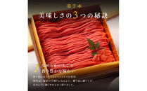 栗りん　苺千本&nbsp;&nbsp;モンブラン&nbsp;大福&nbsp;1箱&nbsp;9個入りSerge源s&nbsp;&nbsp;|&nbsp;モンブラン&nbsp;和スイーツ&nbsp;洋菓子&nbsp;苺&nbsp;大福&nbsp;上品&nbsp;高級感&nbsp;おしゃれ&nbsp;ギフト&nbsp;プレゼント&nbsp;贈り物&nbsp;手土産&nbsp;人気&nbsp;おすすめ&nbsp;送料無料