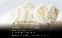 栗りん「栗とチーズが惹かれ合う運命のバスクチーズケーキ」5号　愛媛県和栗×厳選クリームチーズ　行列のできる人気店　Serge源s　和スイーツ&nbsp;洋菓子　専用BOX&nbsp;上品&nbsp;高級感&nbsp;おしゃれ&nbsp;ギフト&nbsp;プレゼント&nbsp;贈り物&nbsp;手土産&nbsp;人気&nbsp;おすすめ&nbsp;送料無料