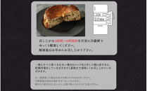 栗りん「栗とチーズが惹かれ合う運命のバスクチーズケーキ」5号　愛媛県和栗×厳選クリームチーズ　行列のできる人気店　Serge源s　和スイーツ&nbsp;洋菓子　専用BOX&nbsp;上品&nbsp;高級感&nbsp;おしゃれ&nbsp;ギフト&nbsp;プレゼント&nbsp;贈り物&nbsp;手土産&nbsp;人気&nbsp;おすすめ&nbsp;送料無料