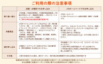 【富山市】JTBふるさと旅行クーポン（15,000円分）有効期間3年（Eメール発行）｜旅行&nbsp;トラベル&nbsp;予約&nbsp;国内旅行&nbsp;JTB&nbsp;宿泊&nbsp;観光&nbsp;体験&nbsp;旅行券&nbsp;宿泊券&nbsp;旅行予約&nbsp;温泉&nbsp;ホテル&nbsp;旅館&nbsp;チケット&nbsp;子供&nbsp;子連れ&nbsp;カップル&nbsp;家族&nbsp;人気&nbsp;おすすめ&nbsp;旅行クーポン&nbsp;店頭&nbsp;オンライン&nbsp;ネット予約&nbsp;電話&nbsp;有効期間3年