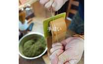 静岡お茶染めの本革コースターとキーホルダーセット（深蒸し色）