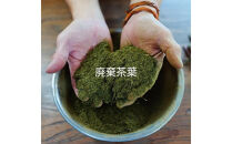 静岡お茶染めの本革コースターとキーホルダーセット（和紅茶）