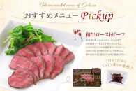 ワインによく合うビストロおせち「SAKURA」&nbsp;洋風&nbsp;おせち&nbsp;洋風おせち専門店&nbsp;4～6人前