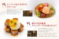 ワインによく合うビストロおせち「SAKURA」&nbsp;洋風&nbsp;おせち&nbsp;洋風おせち専門店&nbsp;4～6人前