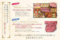 ワインによく合うビストロおせち「SAKURA」&nbsp;洋風&nbsp;おせち&nbsp;洋風おせち専門店&nbsp;4～6人前