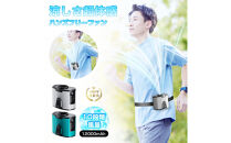 【グレー】腰掛け扇風機&nbsp;ベルトファン&nbsp;12000mAh/24000mAh大容量&nbsp;2026年新モデル&nbsp;モバイルバッテリー機能&nbsp;首掛け&nbsp;卓上&nbsp;iPhone16/15充電&nbsp;10段階風量&nbsp;ストラップ付&nbsp;コンパクト&nbsp;熱中症対策&nbsp;軽量&nbsp;Type-C充電&nbsp;長時間稼動&nbsp;ハンズフリー&nbsp;屋外作業&nbsp;90日安心保証付【PL保険加入済み製品・安心】