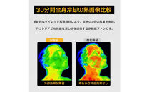 【ブルー】腰掛け扇風機&nbsp;ベルトファン&nbsp;多機能&nbsp;大風量&nbsp;10段階風量調節&nbsp;首掛け&nbsp;2026年新モデル&nbsp;モバイルバッテリー&nbsp;24000mAh大容量&nbsp;小型&nbsp;80時間連続稼働&nbsp;パワフル&nbsp;上部送風&nbsp;軽量&nbsp;USB-A+Type-C急速充電&nbsp;操作簡単&nbsp;携帯便利&nbsp;熱中症対策&nbsp;屋外作業&nbsp;【PL保険加入済み製品・安心】