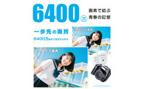 【ブラック】デジタルカメラ&nbsp;ビデオカメラ&nbsp;極小型軽量&nbsp;持ち運び便利&nbsp;4K高画質&nbsp;6400万画素&nbsp;自撮り&nbsp;動画&nbsp;撮影&nbsp;オートフォーカス&nbsp;AF機能&nbsp;CMOSセンサー&nbsp;光学ファインダー&nbsp;フラッシュ&nbsp;1.54インチスクリーン&nbsp;操作簡単&nbsp;2026年最新製品&nbsp;多言語対応&nbsp;キーホルダー付き【PL保険加入済み製品・安心】