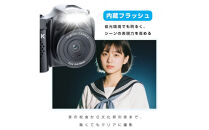 【ホワイト】デジタルカメラ&nbsp;ビデオカメラ&nbsp;極小型軽量&nbsp;持ち運び便利&nbsp;4K高画質&nbsp;6400万画素&nbsp;自撮り&nbsp;動画&nbsp;撮影&nbsp;オートフォーカス&nbsp;AF機能&nbsp;CMOSセンサー&nbsp;光学ファインダー&nbsp;フラッシュ&nbsp;1.54インチスクリーン&nbsp;操作簡単&nbsp;2026年最新製品&nbsp;多言語対応&nbsp;キーホルダー付き【PL保険加入済み製品・安心】