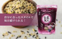【定期便6回】玄米・黒米・大豆の雑穀ブレンド&nbsp;美人玄米&nbsp;1kg×6ヶ月