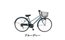 完成品でお届け!&nbsp;&nbsp;F＆N276VS-BAA【ブルーグレー】大阪府&nbsp;堺市&nbsp;完全組立&nbsp;整備済発送