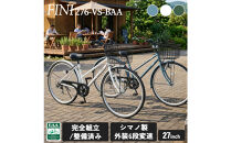 完成品でお届け!&nbsp;&nbsp;F＆N276VS-BAA【ホワイト】大阪府&nbsp;堺市&nbsp;完全組立&nbsp;整備済発送