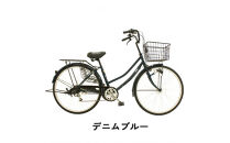 完成品でお届け!&nbsp;&nbsp;F＆N266-A-BAA【カラー：デニムブルー】大阪府&nbsp;堺市&nbsp;完全組立&nbsp;整備済発送