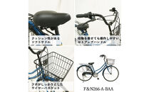 完成品でお届け!&nbsp;&nbsp;F＆N266-A-BAA【カラー：デニムブルー】大阪府&nbsp;堺市&nbsp;完全組立&nbsp;整備済発送