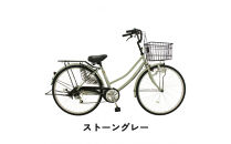 完成品でお届け!&nbsp;F＆N266-BAA【カラー：ストーングレー】大阪府&nbsp;堺市&nbsp;完全組立&nbsp;整備済発送