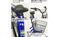 完成品でお届け!&nbsp;F＆N266-BAA【カラー：オリーブ】大阪府&nbsp;堺市&nbsp;完全組立&nbsp;整備済発送