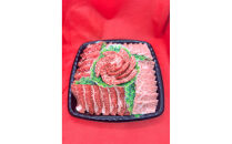 群馬県産上州牛モモ・カタ・バラ肉焼肉セット&nbsp;500g