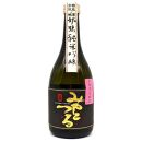 【吟醸酒房 油長】京都酵母 「京の恋」「京の琴」「京の華」飲み比べセット