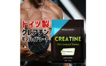 ハルクファクター&nbsp;クレアチン&nbsp;モノハイドレート&nbsp;クレアピュア&nbsp;310g&nbsp;62食分&nbsp;パウダー&nbsp;無添加&nbsp;ドイツ製&nbsp;Creapure&nbsp;100%&nbsp;サプリメント