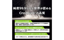 ハルクファクター&nbsp;クレアチン&nbsp;モノハイドレート&nbsp;クレアピュア&nbsp;310g&nbsp;62食分&nbsp;パウダー&nbsp;無添加&nbsp;ドイツ製&nbsp;Creapure&nbsp;100%&nbsp;サプリメント