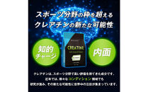 ハルクファクター&nbsp;クレアチン&nbsp;モノハイドレート&nbsp;クレアピュア&nbsp;310g&nbsp;62食分&nbsp;パウダー&nbsp;無添加&nbsp;ドイツ製&nbsp;Creapure&nbsp;100%&nbsp;サプリメント
