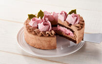 【卵・乳製品・小麦粉不使用】ラズベリーショコラホールケーキ(ヴィーガン対応)