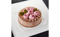 【卵・乳製品・小麦粉不使用】ラズベリーショコラホールケーキ(ヴィーガン対応)