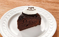 【卵・乳製品・小麦粉不使用】よりどり８種のホールケーキ