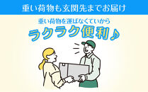 【9月30日&nbsp;受付終了】【11月配送】健康ミネラル麦茶黒豆麦茶&nbsp;2L×1ケース&nbsp;（6本）