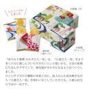 【小倉山荘】カルタ百人一首&nbsp;ご愛食用袋(袋数の目安：約52袋）｜京都&nbsp;老舗&nbsp;あられ&nbsp;せんべい&nbsp;レビュー高評価&nbsp;人気セット［食べ比べ&nbsp;詰め合せ&nbsp;個包装&nbsp;ギフトにぴったり&nbsp;グルメ&nbsp;おすすめ&nbsp;お菓子&nbsp;和菓子&nbsp;プレゼント&nbsp;贈答&nbsp;送料無料］