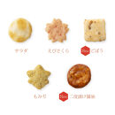 【小倉山荘】カルタ百人一首&nbsp;ご愛食用袋(袋数の目安：約52袋）｜京都&nbsp;老舗&nbsp;あられ&nbsp;せんべい&nbsp;レビュー高評価&nbsp;人気セット［食べ比べ&nbsp;詰め合せ&nbsp;個包装&nbsp;ギフトにぴったり&nbsp;グルメ&nbsp;おすすめ&nbsp;お菓子&nbsp;和菓子&nbsp;プレゼント&nbsp;贈答&nbsp;送料無料］