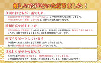 【京料理濱登久】料亭のおせち料理&nbsp;和洋三段重(冷蔵)4～5人前&nbsp;｜京都&nbsp;老舗&nbsp;和洋風おせち三段&nbsp;4人&nbsp;5人&nbsp;おすすめ&nbsp;おいしい&nbsp;グルメ&nbsp;京料理&nbsp;2027&nbsp;お取り寄せ&nbsp;年内配送&nbsp;oseti&nbsp;京都おせち&nbsp;迎春おせち&nbsp;本格おせち&nbsp;定番おせち&nbsp;年末&nbsp;年始&nbsp;正月&nbsp;お祝い&nbsp;贅沢おせち&nbsp;老舗&nbsp;ふるさと納税おせち&nbsp;御節&nbsp;お節料理&nbsp;人気&nbsp;送料無料&nbsp;ふるさと納税