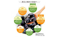 フジッコ&nbsp;黒酢黒豆&nbsp;クロクロ&nbsp;65g×30食【鳥取県&nbsp;境港市】