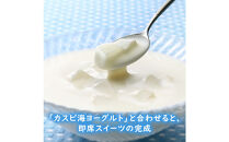 フジッコ&nbsp;業務用国内産ナタデココ&nbsp;500g×3個セット【鳥取県&nbsp;境港市】