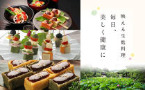 【いとふ】京生麩4本と田楽みその詰め合わせ［&nbsp;京都&nbsp;お麩専門店&nbsp;勧修寺御用達&nbsp;お麩屋&nbsp;手作り&nbsp;料理&nbsp;グルメ&nbsp;人気&nbsp;おすすめ&nbsp;ギフト&nbsp;プレゼント&nbsp;贈答&nbsp;お取り寄せ&nbsp;通販&nbsp;送料無料&nbsp;］