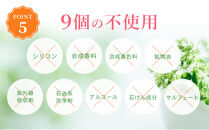 薬用&nbsp;ノンシリコン&nbsp;アミノ酸&nbsp;シャンプー&nbsp;爽快柑&nbsp;500ml×2本セット◇