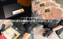 【A5仙台牛】サーロインステーキ&nbsp;270g×1&nbsp;｜&nbsp;最高等級&nbsp;黒毛和牛&nbsp;牛肉&nbsp;仙台市&nbsp;ギフト&nbsp;贈答用&nbsp;グルメ&nbsp;お取り寄せ&nbsp;