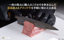 【A5仙台牛】焼肉スライス&nbsp;1.0kg(500g×2)&nbsp;&nbsp;｜&nbsp;最高等級&nbsp;黒毛和牛&nbsp;牛肉&nbsp;仙台市&nbsp;ギフト&nbsp;贈答用&nbsp;グルメ&nbsp;お取り寄せ