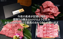 【A5仙台牛】焼肉スライス&nbsp;1.0kg(500g×2)&nbsp;&nbsp;｜&nbsp;最高等級&nbsp;黒毛和牛&nbsp;牛肉&nbsp;仙台市&nbsp;ギフト&nbsp;贈答用&nbsp;グルメ&nbsp;お取り寄せ