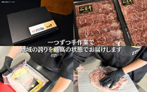 【A5仙台牛】赤身すき焼きスライス&nbsp;600g(300g×2)&nbsp;&nbsp;｜&nbsp;最高等級&nbsp;黒毛和牛&nbsp;牛肉&nbsp;仙台市&nbsp;ギフト&nbsp;贈答用&nbsp;グルメ&nbsp;お取り寄せ
