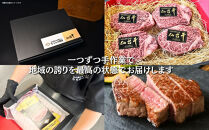 【A5ランク】仙台牛&nbsp;シャトーブリアン&nbsp;800g(200g×4)&nbsp;ヒレステーキ&nbsp;&nbsp;｜&nbsp;最高等級&nbsp;黒毛和牛&nbsp;牛肉&nbsp;仙台市&nbsp;ギフト&nbsp;贈答用&nbsp;グルメ&nbsp;お取り寄せ