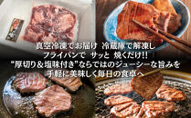 仙台厚切り&nbsp;牛タン&nbsp;500g×1&nbsp;本場&nbsp;塩味&nbsp;肉厚&nbsp;スリット入り【訳あり・業務用&nbsp;牛タン&nbsp;焼肉&nbsp;仙台市】
