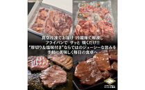 仙台厚切り&nbsp;牛タン&nbsp;2.0kg(500g×4)&nbsp;本場&nbsp;塩味&nbsp;肉厚&nbsp;スリット入り【訳あり・業務用】