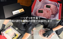 【A5仙台牛】「芯-しん-」ロースステーキ&nbsp;200g×1&nbsp;&nbsp;｜&nbsp;最高等級&nbsp;黒毛和牛&nbsp;牛肉&nbsp;仙台市&nbsp;ギフト&nbsp;贈答用&nbsp;グルメ&nbsp;お取り寄せ