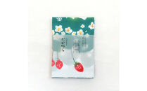 【高島屋選定品】四季を感じる手ぬぐい　4点セット